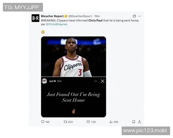 Haynes：快船会等夏天再和小卡谈论未来 要么续约要么交易